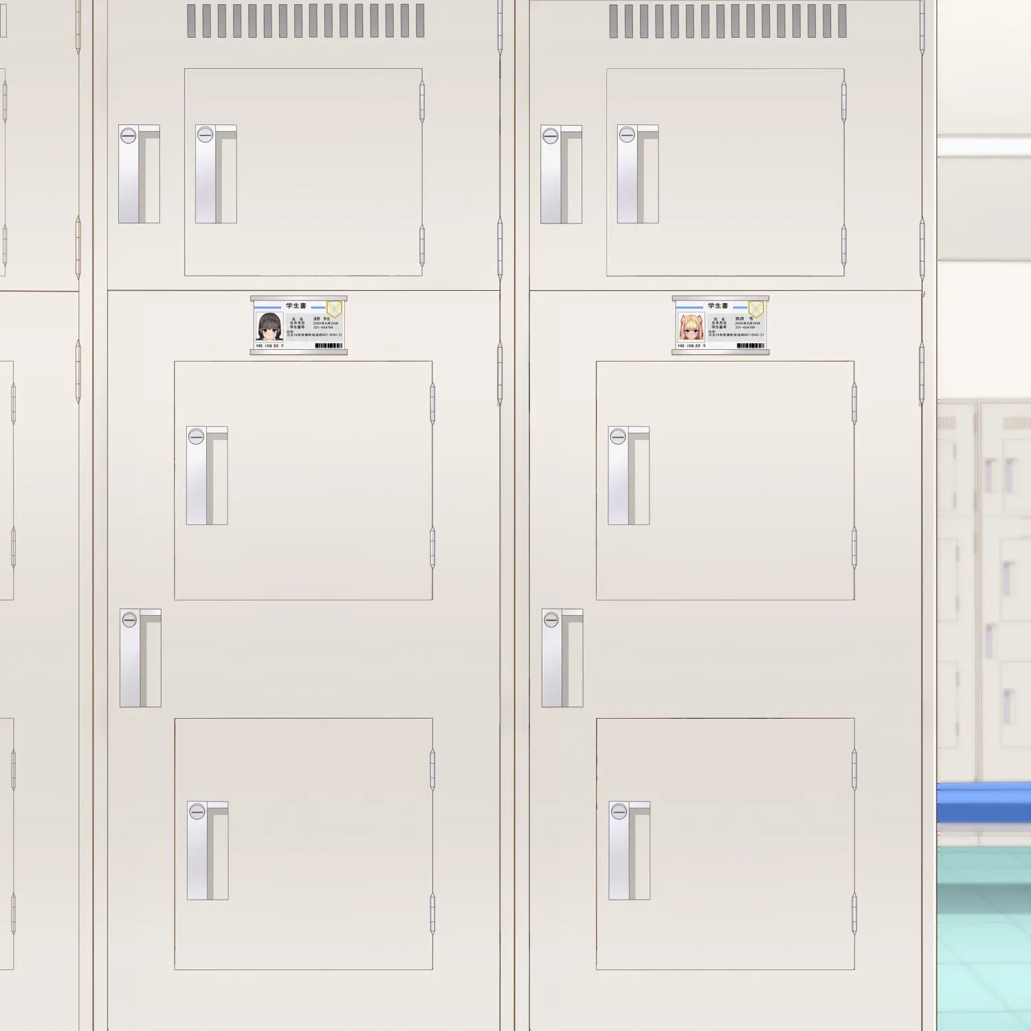 Locker